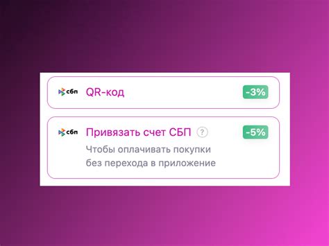 Как получить качественное обслуживание при заказе линз на Вайлдберриз