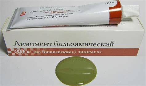 Как правильно применять мазь в нос