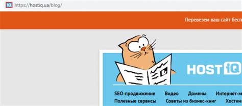 Как создать адаптивный фавикон для сайта