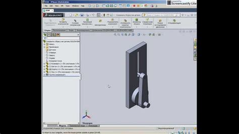 Как сохранить файлы SolidWorks для последующего открытия в более ранней версии программы