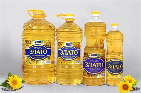 Масло растительное и его свойства