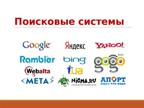 Метод 7: Поиск в Интернете