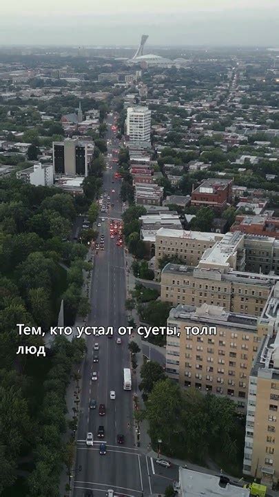 Минусы жизни в двух городах