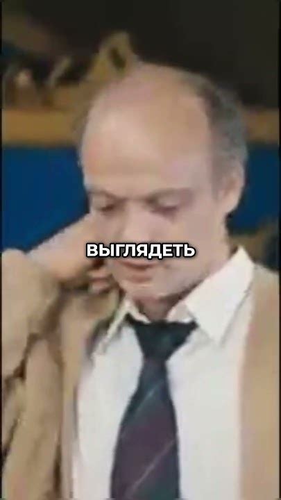 Неоправданные опасения