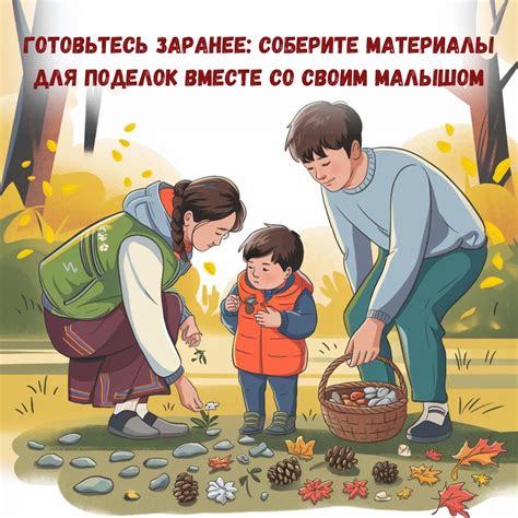 Осень – идеальное время для опрыскивания гортензии