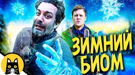 Остерегайтесь встреч с враждебными NPC