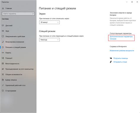 Отключение ограничения экрана в браузерах