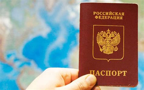 Оформление СНИЛС через миграционную службу