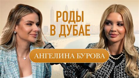 Плюсы жизни в двух городах