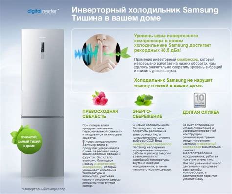 Плюсы и минусы установки холодильника в кладовке