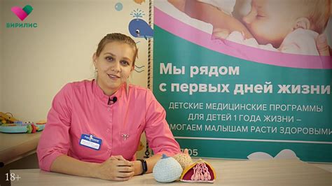 Подготовка крупы к кормлению