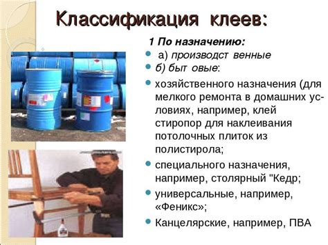 Подходящие типы обоев для нанесения клея на основе жидкого стекла