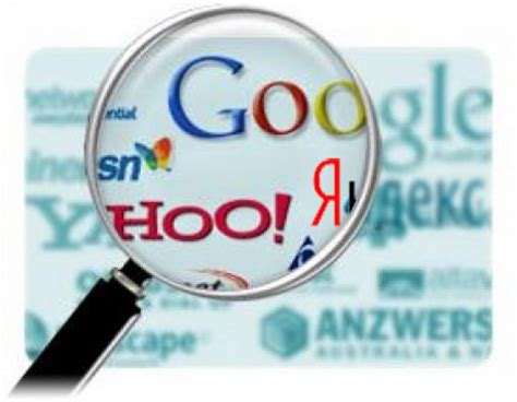 Поиск информации в интернете