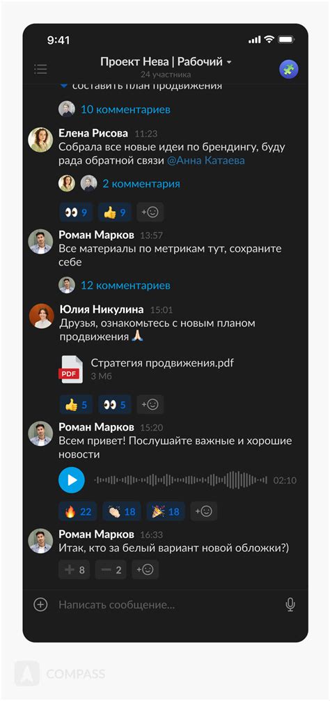 Полезные меры для увеличения лимита Яндекс Телемост