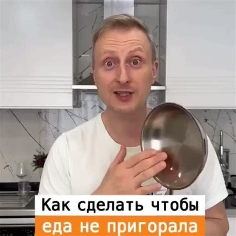 Полезные советы