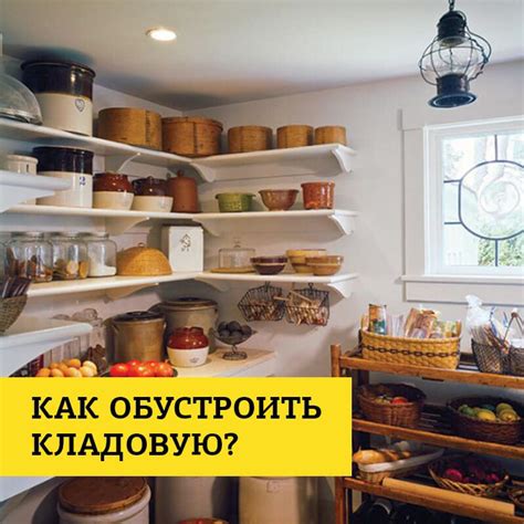 Пользуйтесь оптимальным материалом