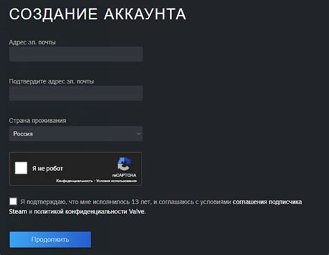 Пошаговая инструкция для удаления истории аккаунтов в Стиме на компьютере