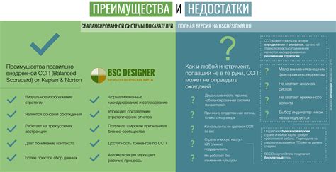 Преимущества и недостатки посадки сосен в ноябре