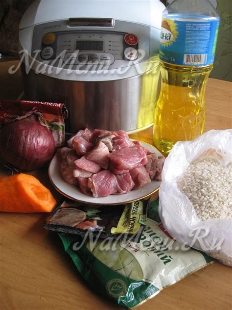 Приготовление плова в мультиварке "Мистери"
