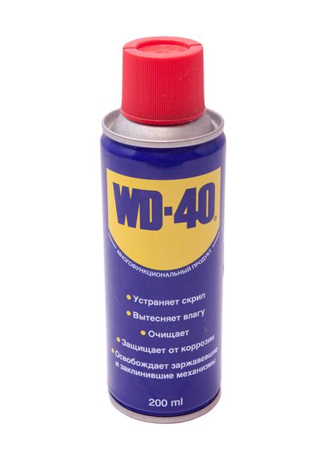 Применение ВД 40