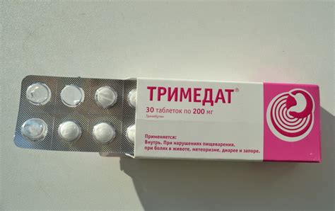 Применение препаратов Энтерофурил и Тримедат: рекомендации и дозировка