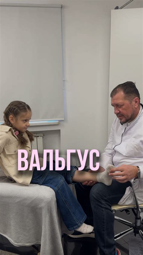 При игре может деформироваться