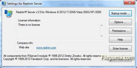 Проверка успешного удаления Radmin Server 3.5 из реестра