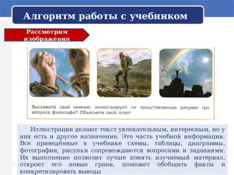 Рассмотрим факты: