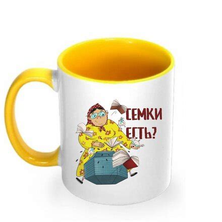 Результаты увеличения кружка
