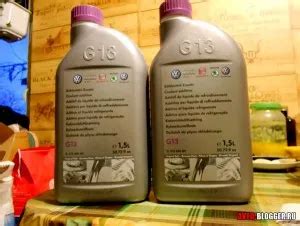 Ситуации, когда можно смешивать желтый и красный антифриз G12