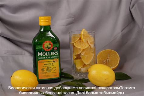 Сочетание омега-3 и молока в рационе сбалансированной питательности