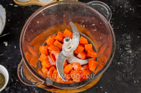 Способы измельчения сырой моркови в блендере