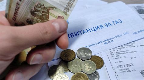 Текущие платежи