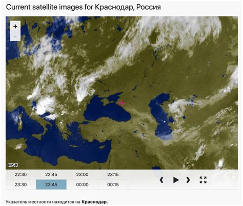Удаление облачности в Mostly Cloudy: важная необходимость