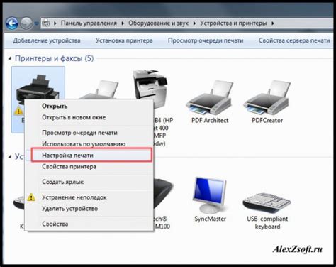Что делать, если цветная печать не работает
