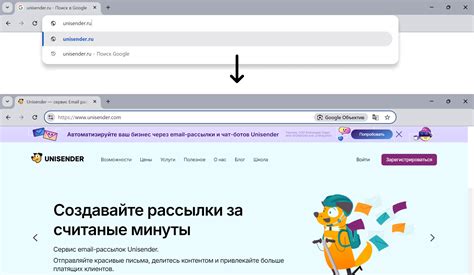 Что такое редирект и зачем он нужен
