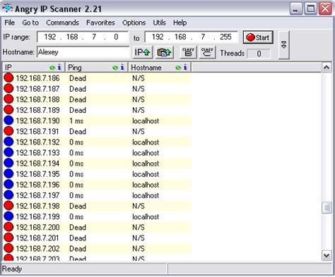  Как узнать IP iVCam 