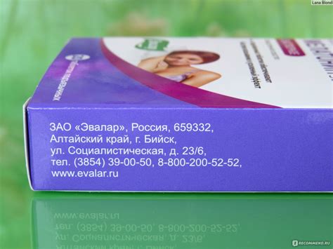 Анализ сна о смене гигиенической прокладки