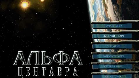 Возвращение в прошлое: самые эффективные способы