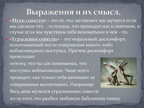 Всеобщий смысл выражения "и вам не хворать"