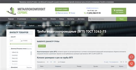 В каких ситуациях используется код ВКСП
