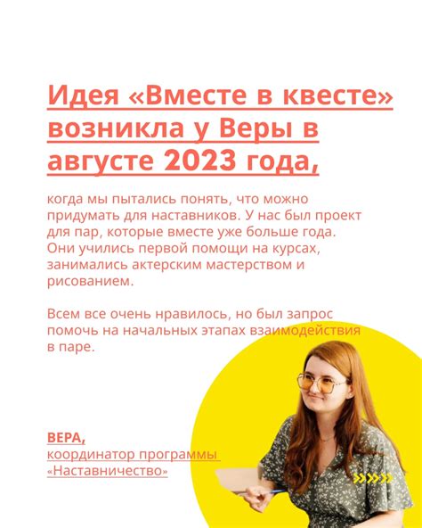 Запрос помощи у разработчиков программы