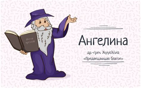 Известные люди с именем Сухроб