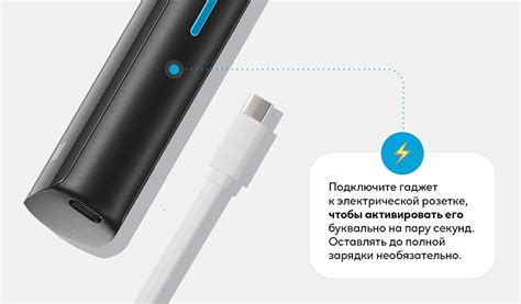 Изучите инструкцию к Lil Solid