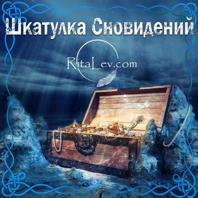 Интерпретация сновидений о покойнике с открытым ртом