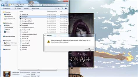 Итоги по исправлению ошибки physxloader dll в Dragon Age