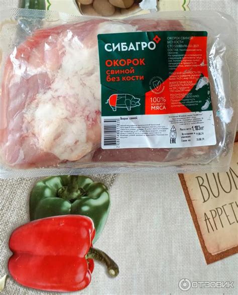 Какого пророческого значения имеет сон о куриной кости без мяса