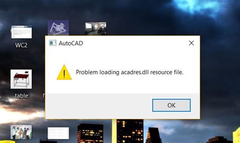 Как обновить acadres dll resource file: