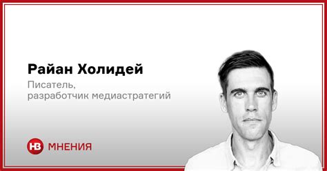 Как противостоять злому року и изменить судьбу