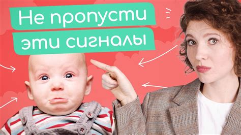 Когда ни один способ не помог: когда нужно обратиться к специалистам